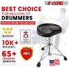 5 Core Drum Throne Comfortable Padded Stool Swivel Height Adjustable Music DJ Chair Heavy Duty Piano Guitar Cello Seat for Drummer Kids and Adults - D