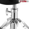 5 Core Drum Throne Comfortable Padded Stool Swivel Height Adjustable Music DJ Chair Heavy Duty Piano Guitar Cello Seat for Drummer Kids and Adults - D